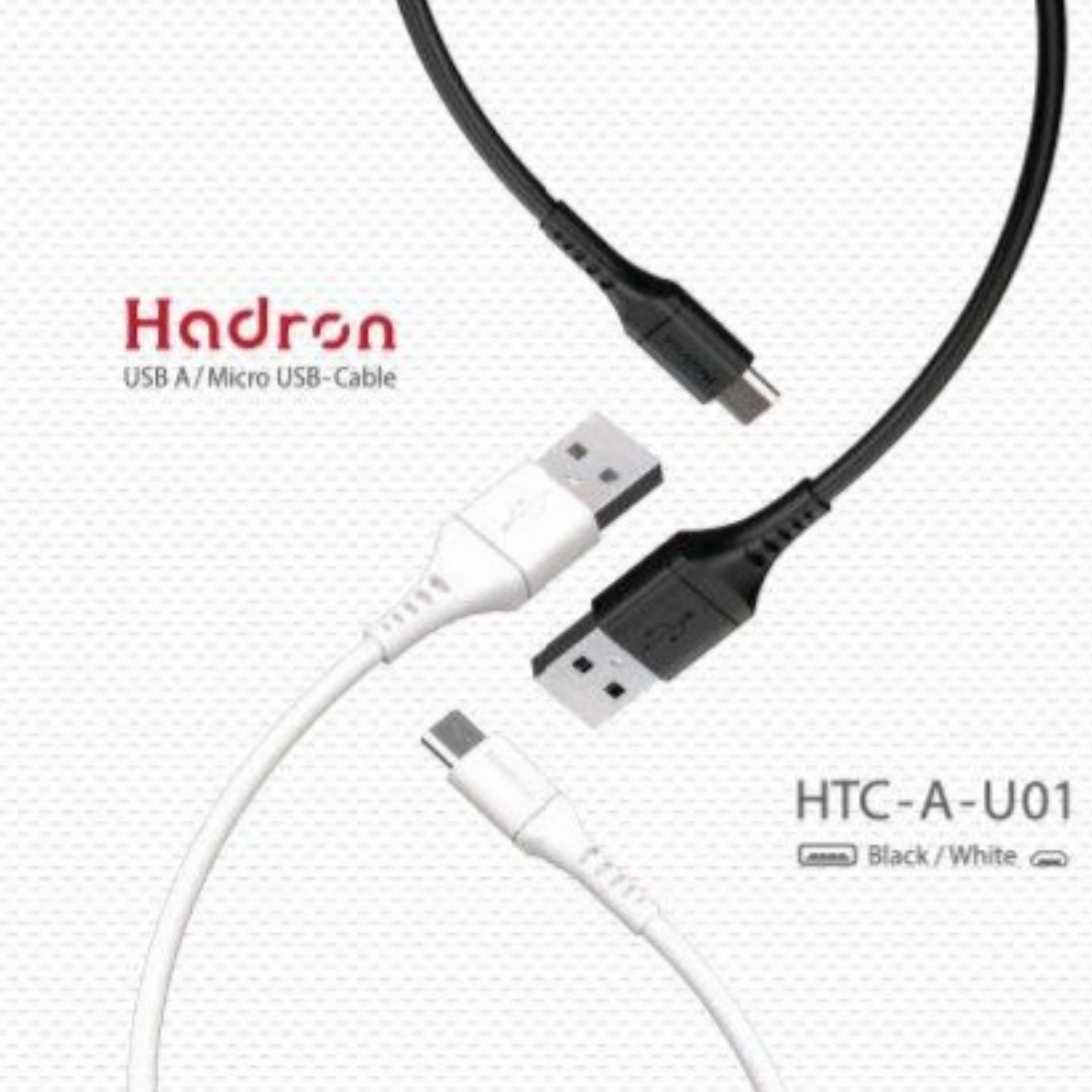 کابل اتصال Hadron