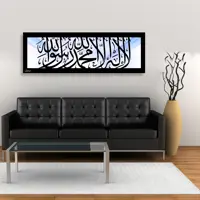 آینه ایدلیک مدل BS3