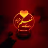 چراغ خواب طرح روز معلم مدل کلید دار