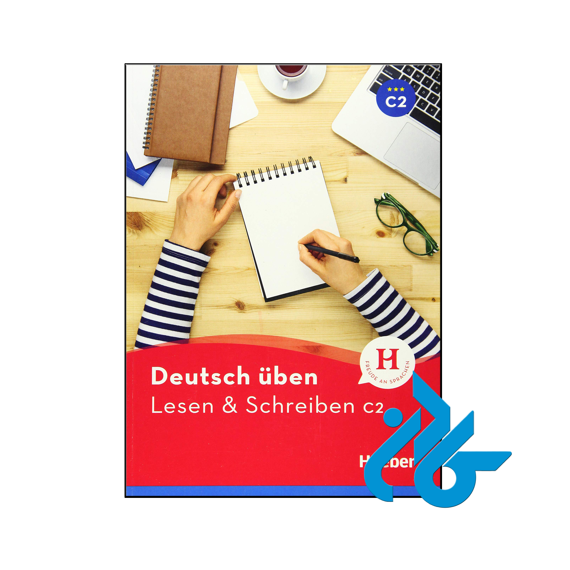 کتاب Deutsch Uben Lesen und Schreiben C2 - فروشگاه کــادن