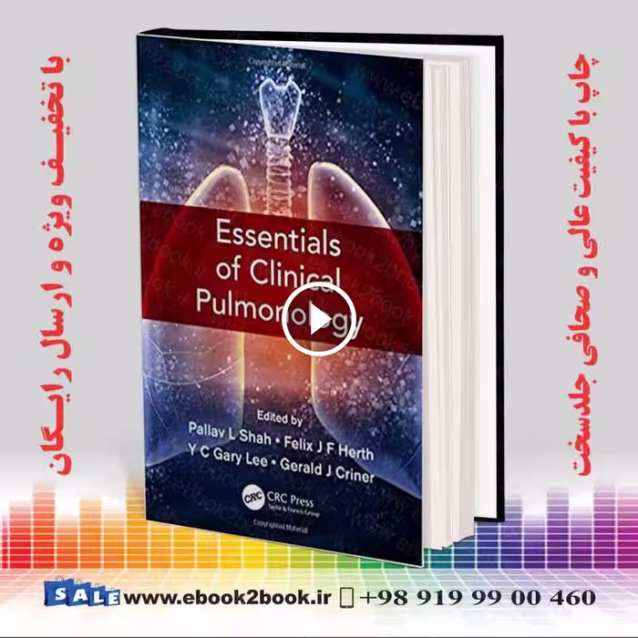 Essentials of Clinical Pulmonology