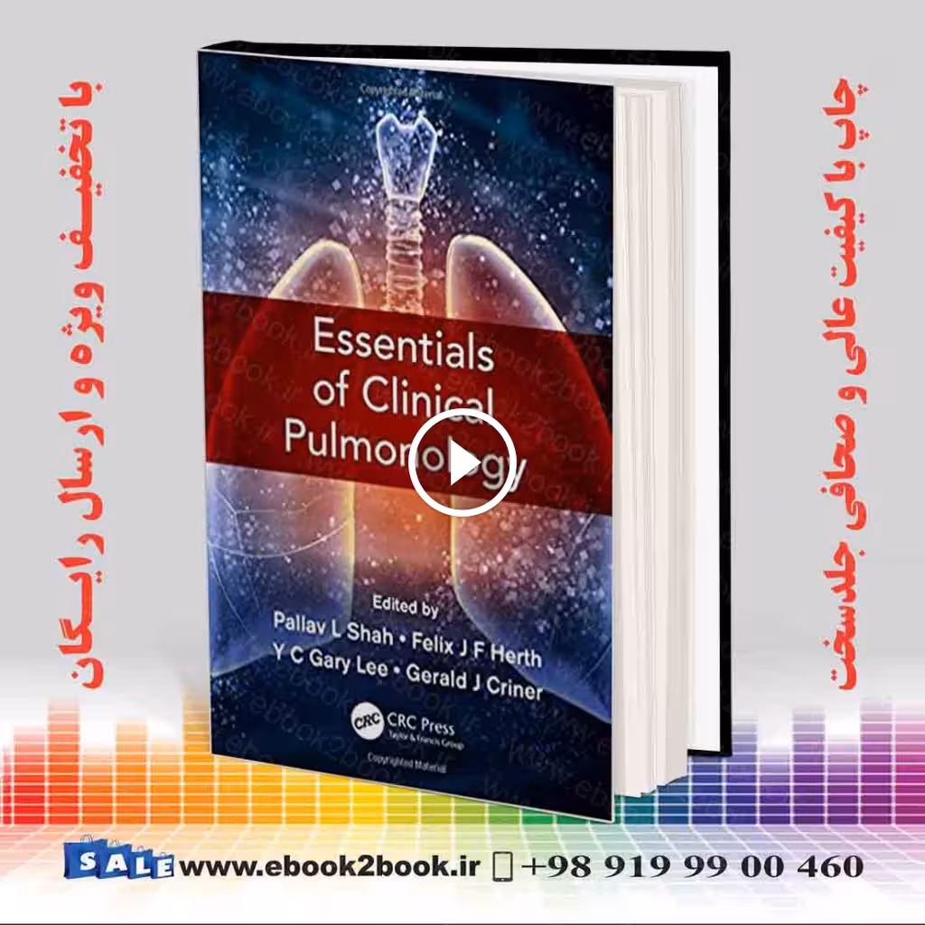 Essentials of Clinical Pulmonology