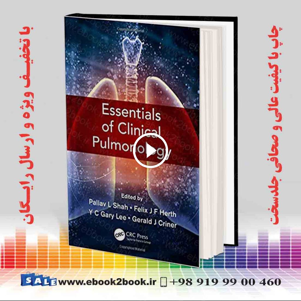 Essentials of Clinical Pulmonology