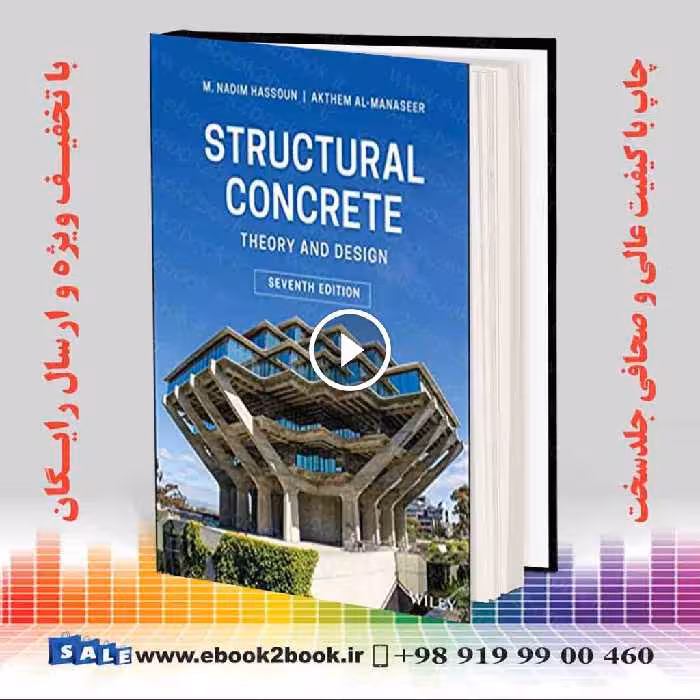 Structural Concrete 7th Edition
