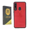 کاور مدل Gavazni مناسب برای گوشی موبایل هوآوی Y6P / Y6 Prime 2020