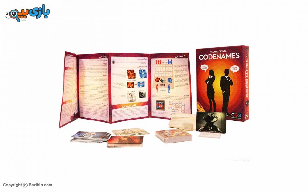 بازی رومیزی کدنیمز سرزمین ذهن زیبا