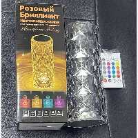 آباژور روسی طرح رز