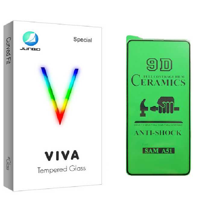 محافظ صفحه نمایش سرامیکی جانبو مدل Viva Glass مناسب برای گوشی موبایل سامسونگ Galaxy A51 | کالا برتری