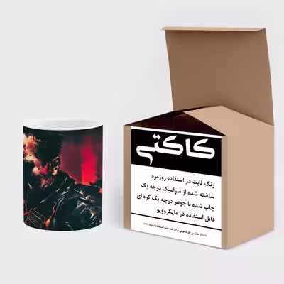 ماگ کاکتی طرح ترمیناتور مدل mgs14624