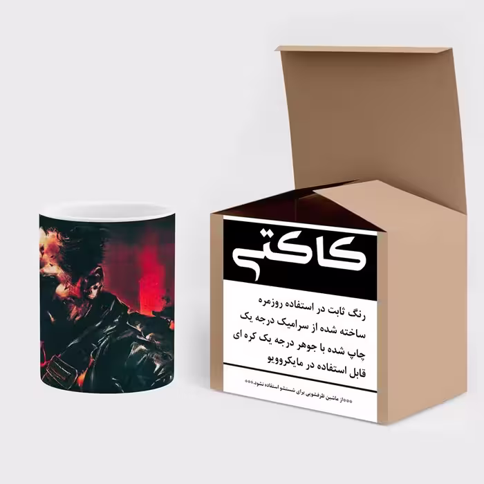ماگ کاکتی طرح ترمیناتور مدل mgs14624