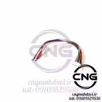 سوکت کلید MGH | سی ان جی مهدوی