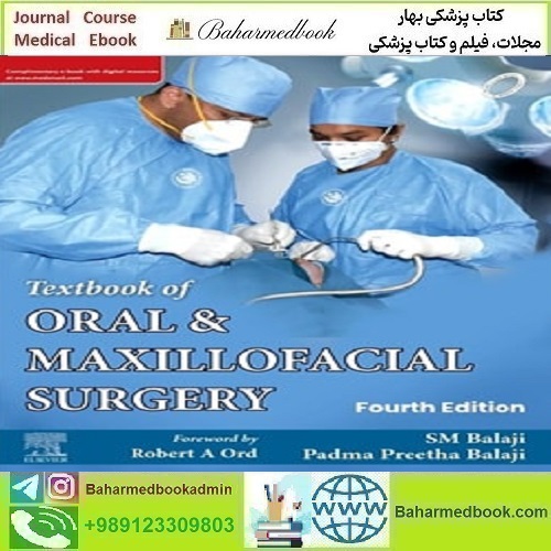Textbook of Oral and Maxillofacial Surgery 2023 TRUE PDF