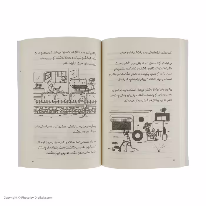 کتاب خاطرات یک بچه ی چلمن 16 اثر جف کینی انتشارات حوض نقره