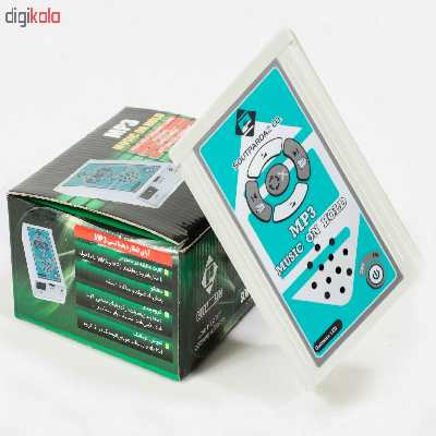 دستگاه موزیک پشت خط تلفن صوت پرداز مدل SP-MP3