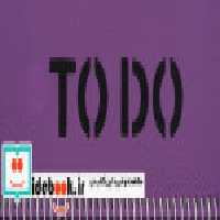 دفتر برنامه ریزی پلنر دخل و خرج قدیما طرح TO DO کد T20 سیمی | ایده بوک