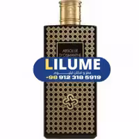 عطر ادکلن پریس مونت کارلو ابسولوت د اوسمنت 100 میل مردانه – زنانه