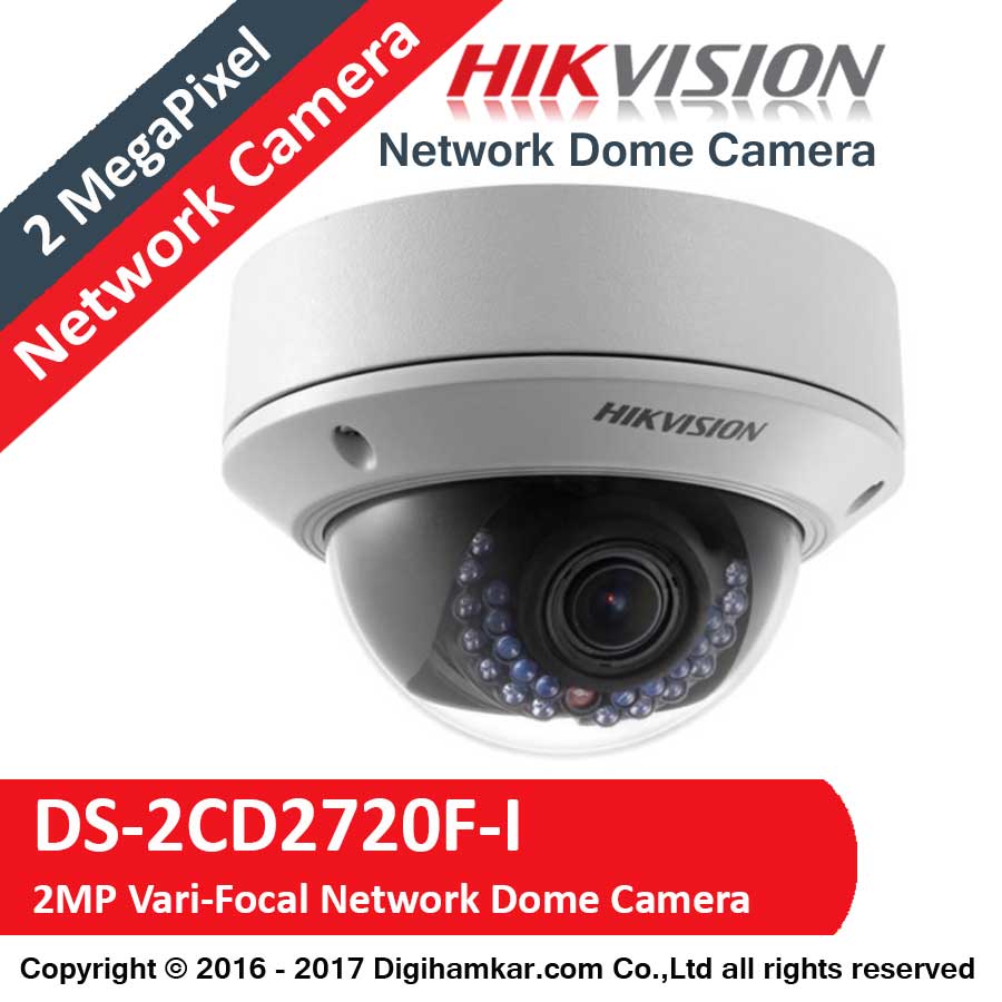 دوربین مداربسته تحت شبکه دام هایک ویژن وری فوکال مدل DS-2CD2720F-I