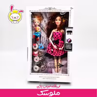 عروسک باربی و بچه