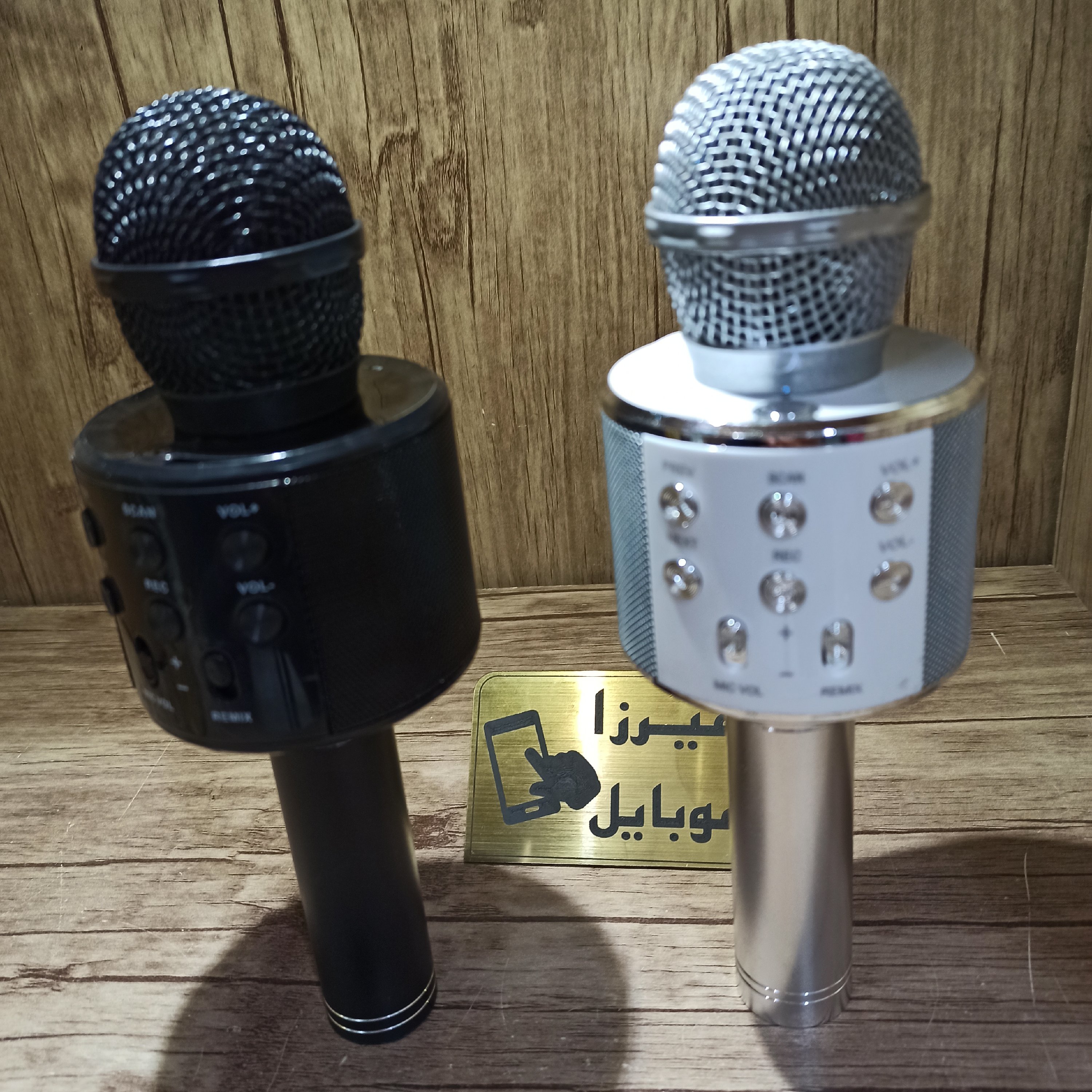 اسپیکر میکروفن ws-858