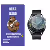محافظ صفحه نمایش شیشه‌ای برنارد مدل SH-BR مناسب برای ساعت هوشمند هوآوی Watch GT3 46mm