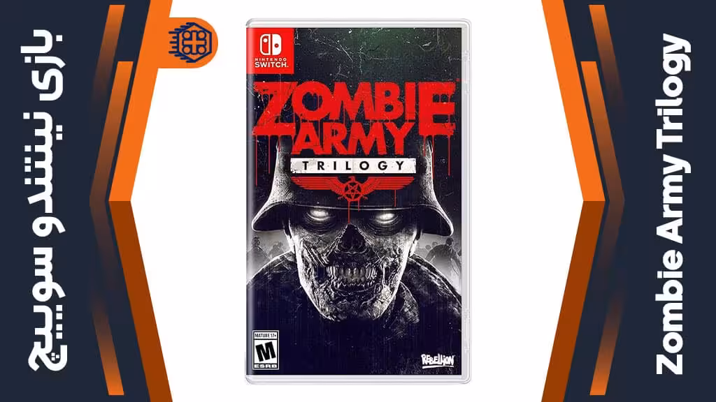 بازی Zombie Army Trilogy – مخصوص نینتندو سوییچ