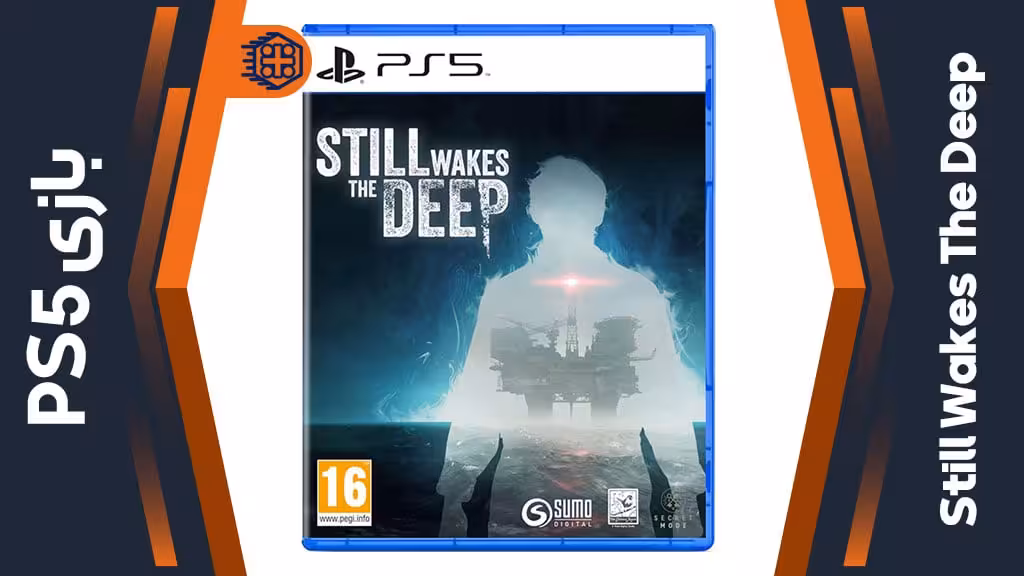 دیسک بازی Still Wakes The Deep – مخصوص PS5