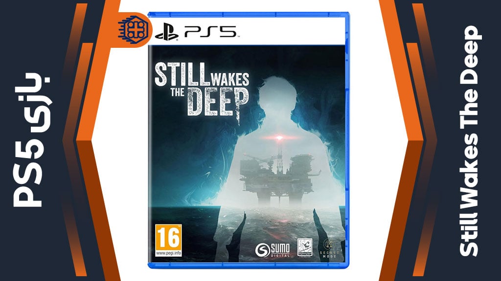 دیسک بازی Still Wakes The Deep – مخصوص PS5