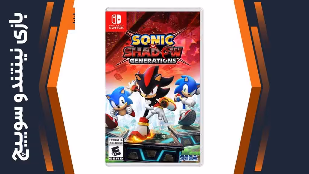 بازی Sonic x Shadow Generations – مخصوص نینتندو سوییچ