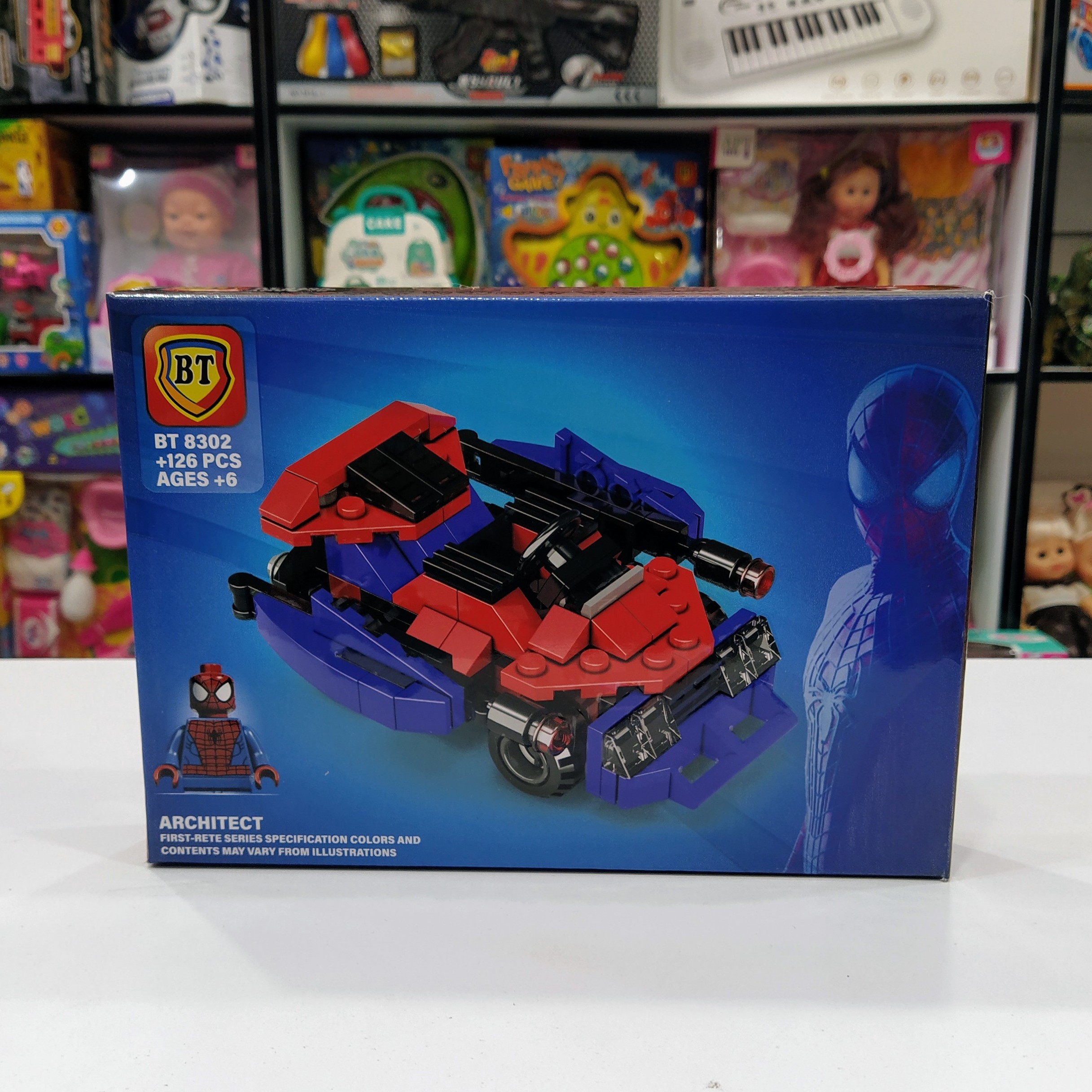 اسباب بازی لگو ماشین اسپایدرمن 126 قطعه کد BT8302 مناسب 6 سال به بالاست 