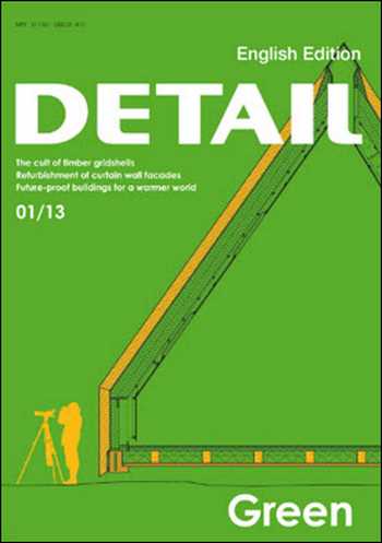  دانلود مجله Detail Green 2013-02 - دانلود کتاب های دانشگاهی