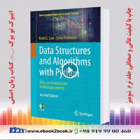 Data Structures and Algorithms with Python, Second Edition