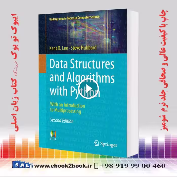 Data Structures and Algorithms with Python, Second Edition