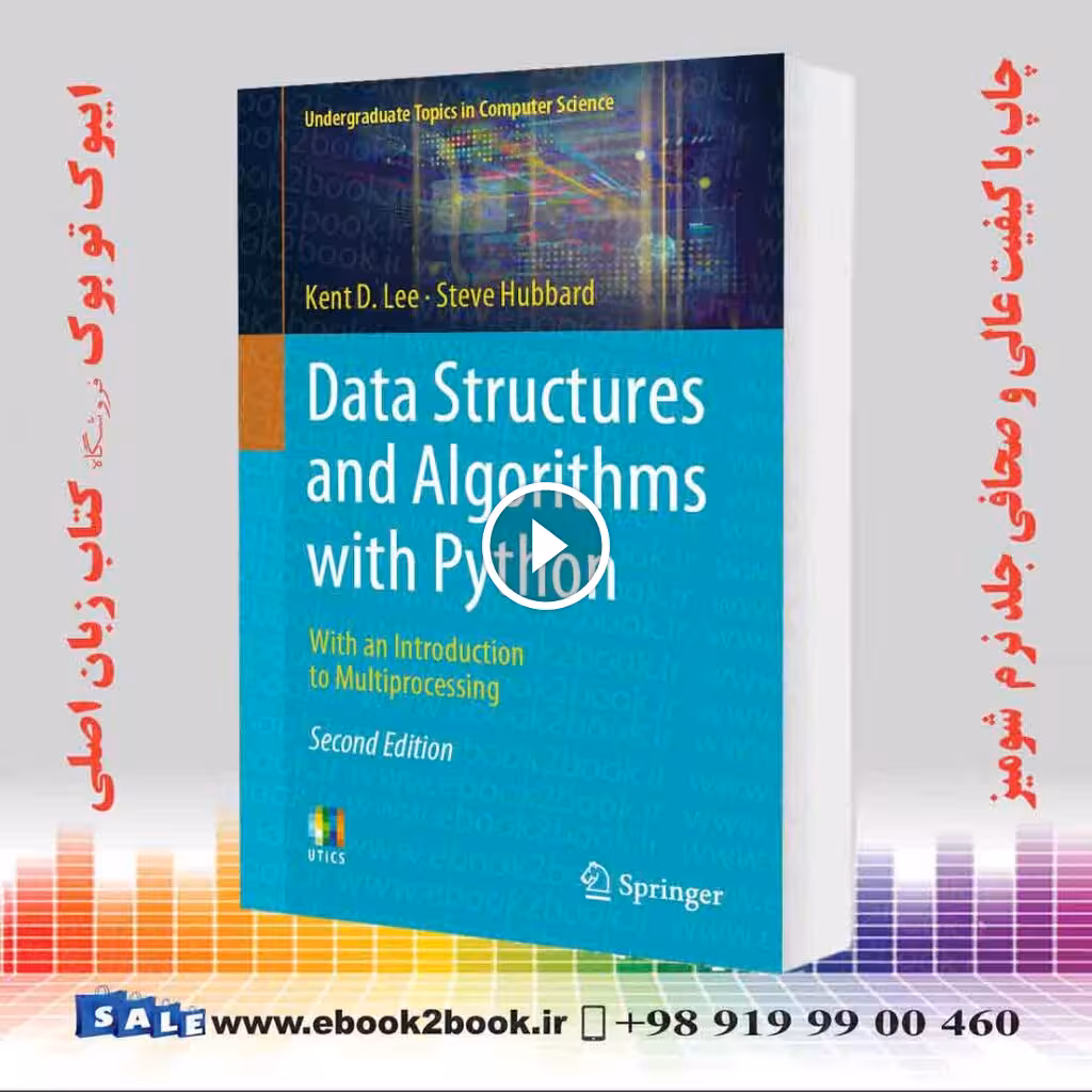 Data Structures and Algorithms with Python, Second Edition