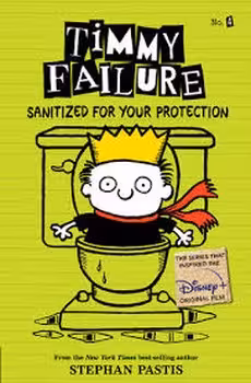 Timmy Failure 4: Sanitized For Your Protection | مرکز فرهنگی آبی