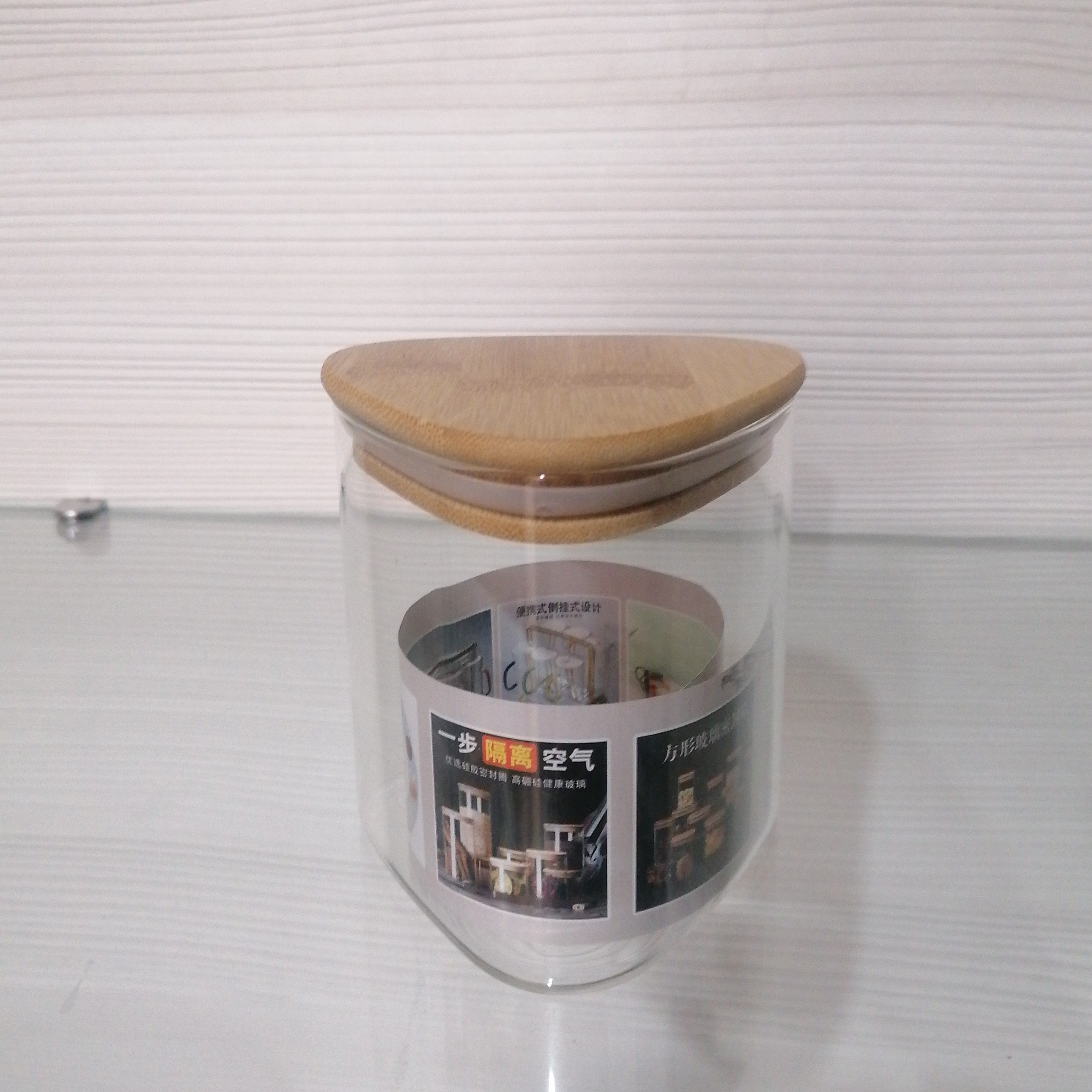 بانکه پیرکس مثلثی با درب چوب بامبو سایز سه