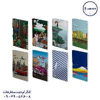 80 خطی کلاسیک وفانتزی فنری 233-231 (48) الیپون