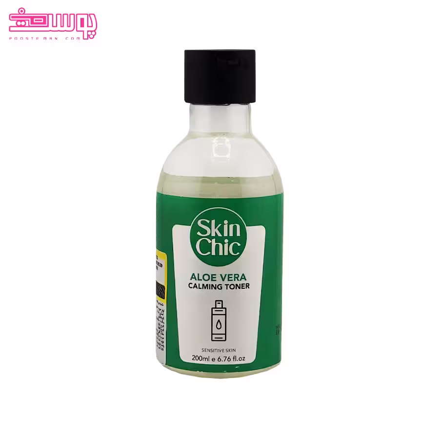 تونر التیام بخش آلوئه ورا اسکین شیک مناسب پوست حساس حجم 200ml