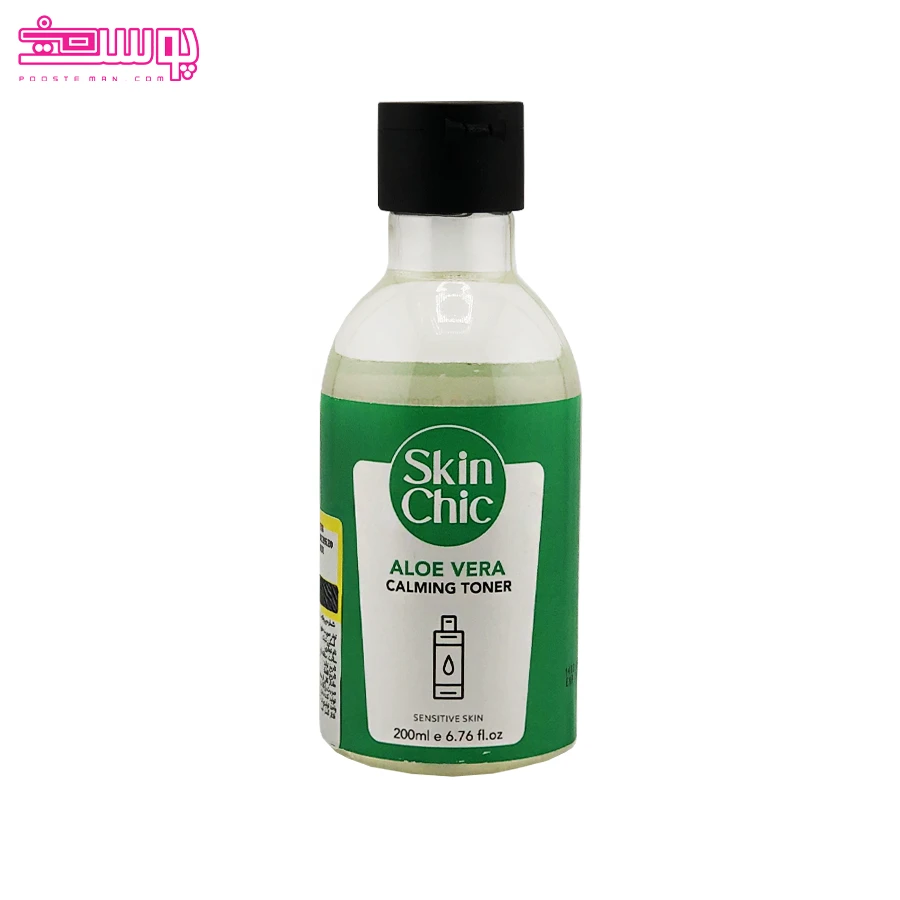 تونر التیام بخش آلوئه ورا اسکین شیک مناسب پوست حساس حجم 200ml