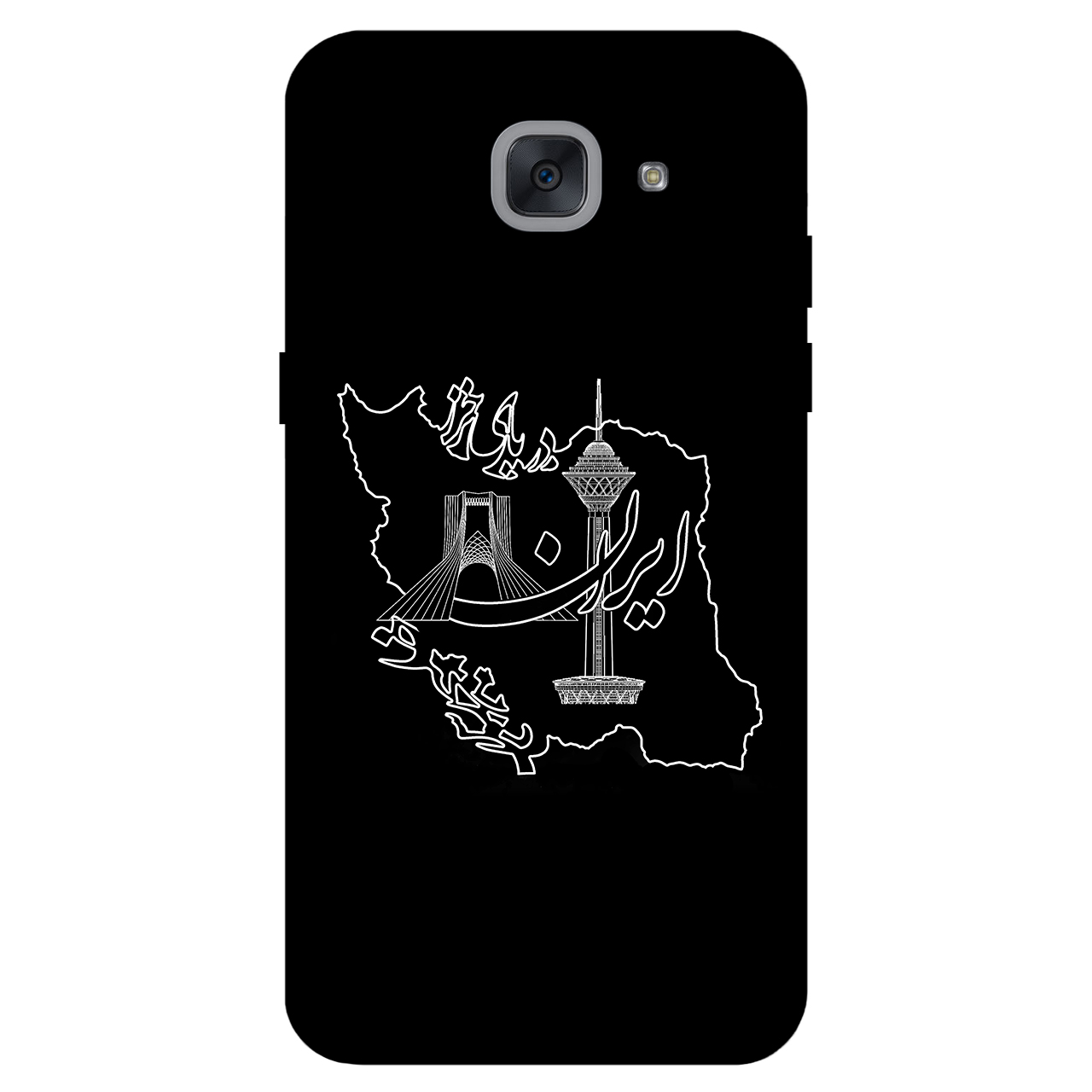 کاور مگافون کد 1870 مناسب برای گوشی موبایل سامسونگ Galaxy J7 Max 