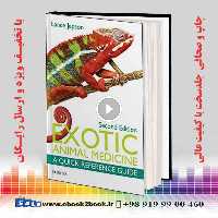 Exotic Animal Medicine : A Quick Reference Guide 2nd Edition