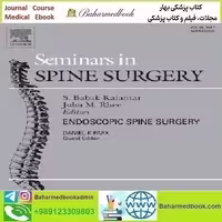 Seminars in Spine Surgery Volume 36 Issue 1 2024 T