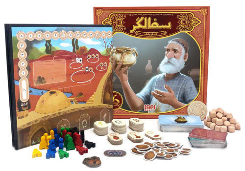 بازی سفالگر