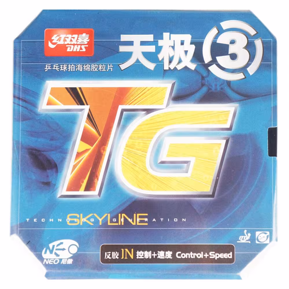 اسکای لاین TG 3 نئو