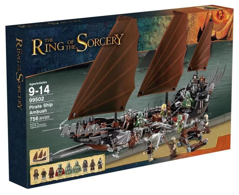 ساختنی   کشتی ارباب حلقه‌ها  کد 99502