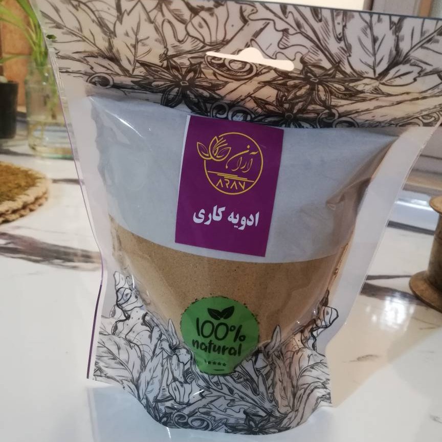 پودر ادویه کاری صد در صد خالص 200 گرمی