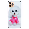 کاور مدل Dogi01-11PM مناسب برای گوشی موبایل اپل iPhone 11 Pro Max