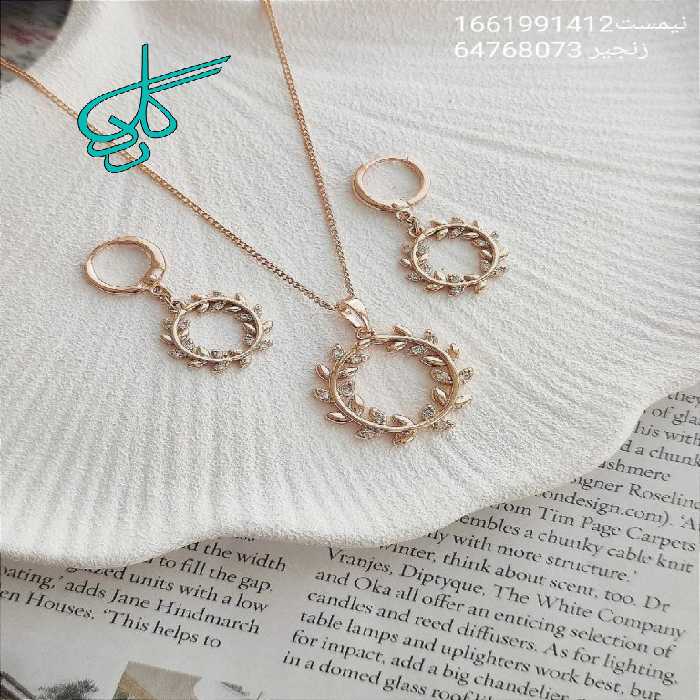 خرید نیم ست زنانه ژوپینگ نگین دار حلقه ای رنگ ثابت ضد حساسیت همراه با زنجیر کد 1715339 - ردگل