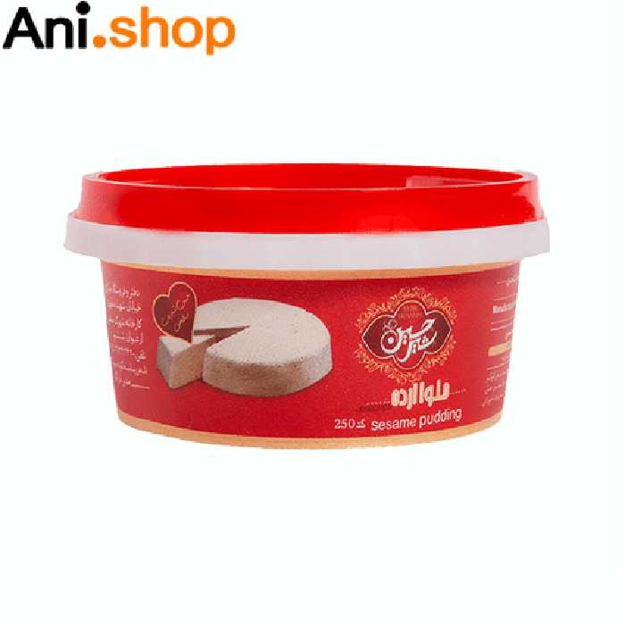 حلوا ارده شیرحسین 220گرم