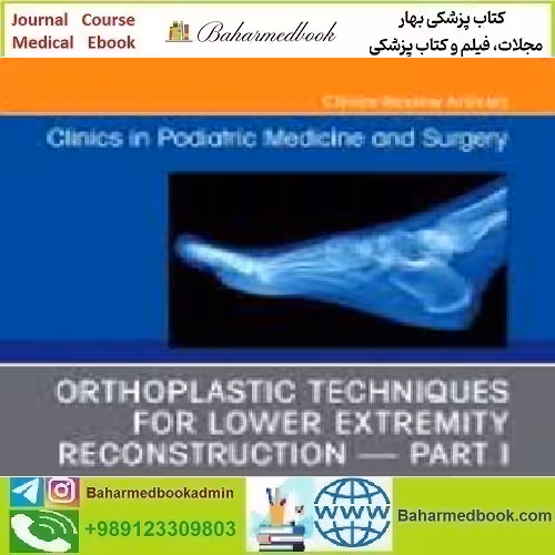 Clinics in Podiatric Medicine and Surgery Volume 37 Issue 1 to 4