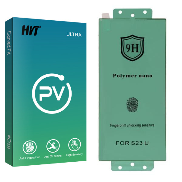 محافظ صفحه نمایش اچ وی تی مدل PV2 nano polymer مناسب برای گوشی موبایل سامسونگ Galaxy S23 Ultra | کالا برتری